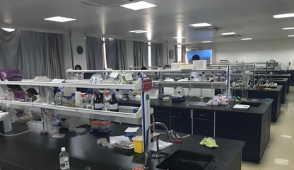 湖北創(chuàng)界生物科技與高校產(chǎn)學(xué)研對(duì)接會(huì)