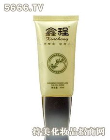 鑫程護膚品產品 產品圖片 加盟店怎么樣