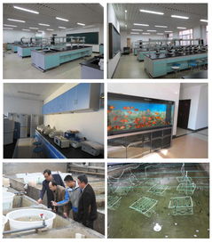 水產(chǎn)教學(xué)實驗中心