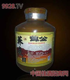 蘇公酒產品 產品圖片 加盟店怎么樣