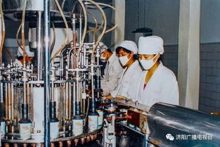 翹首 騰飛靚影之工業篇