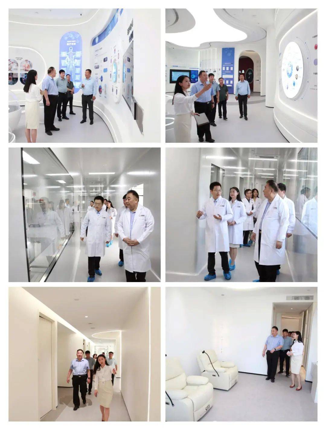 信用賦能生物科技 攜手共筑健康未來&mdash;&mdash;"大走訪 送服務 誠信燕趙行(