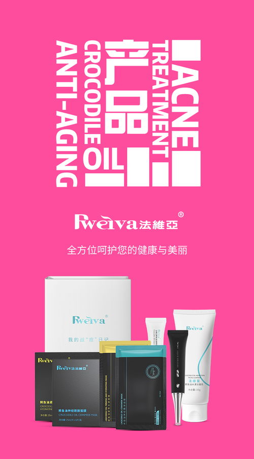 遇見它,見證匠心企業