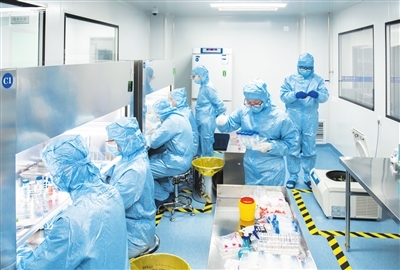科技創(chuàng)新激活高質(zhì)量發(fā)展新動能 聚焦生物科技領域