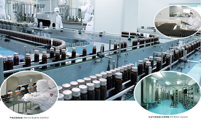 當(dāng)中國(guó)阿膠遇上韓國(guó)紅參 生物科技點(diǎn)亮傳統(tǒng)醫(yī)藥融合之光