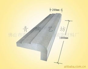 匠心筑造，品質(zhì)引領——探訪佛山市南海區(qū)青藝陶裝飾材料廠
