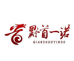 企業(yè)財務(wù)管家 記賬公司黃頁與供應(yīng)商名錄全攻略